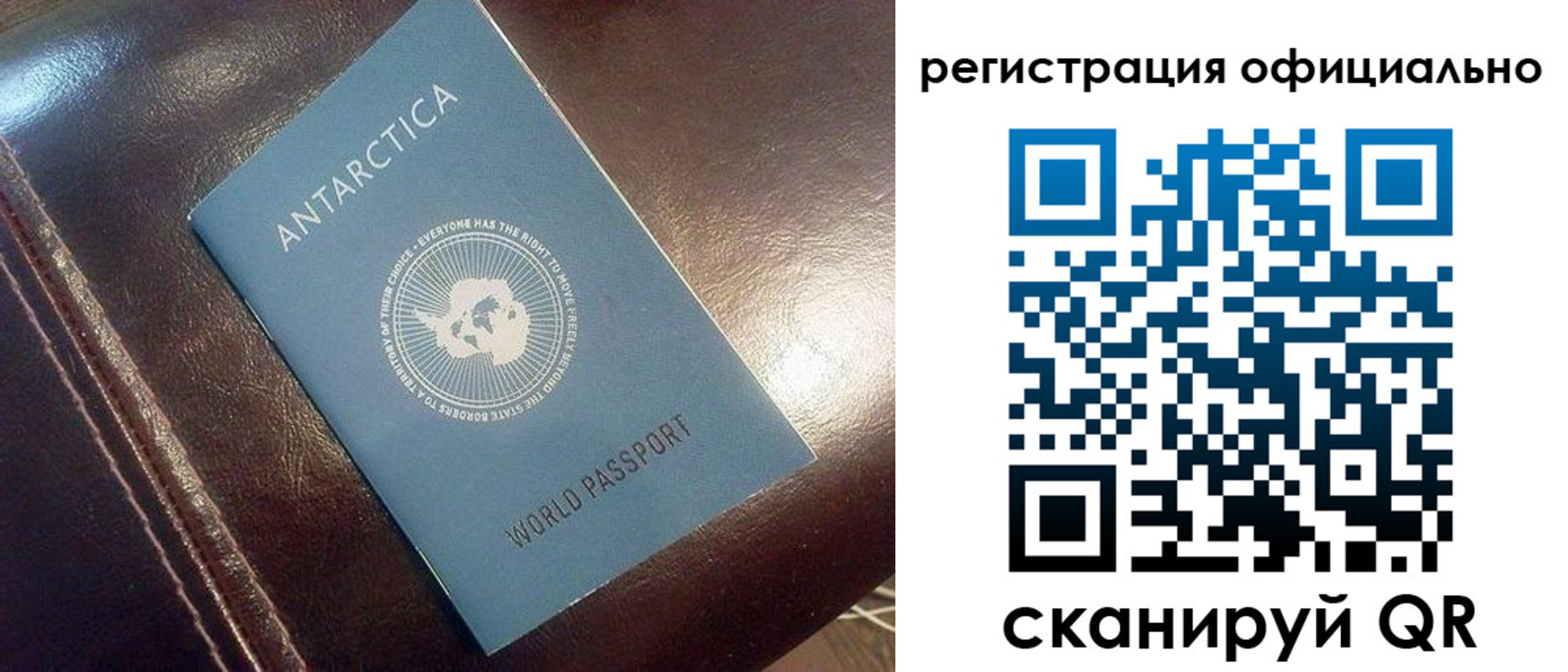 временная регистрация госуслуги в Ряжске